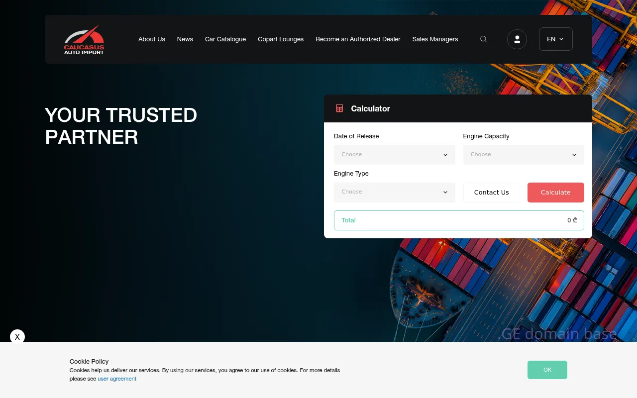 Screenshot of the site cai.ge