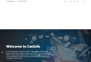 Screenshot of callisto.ge