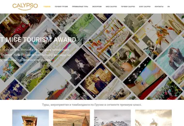 Screenshot of calypso.ge
