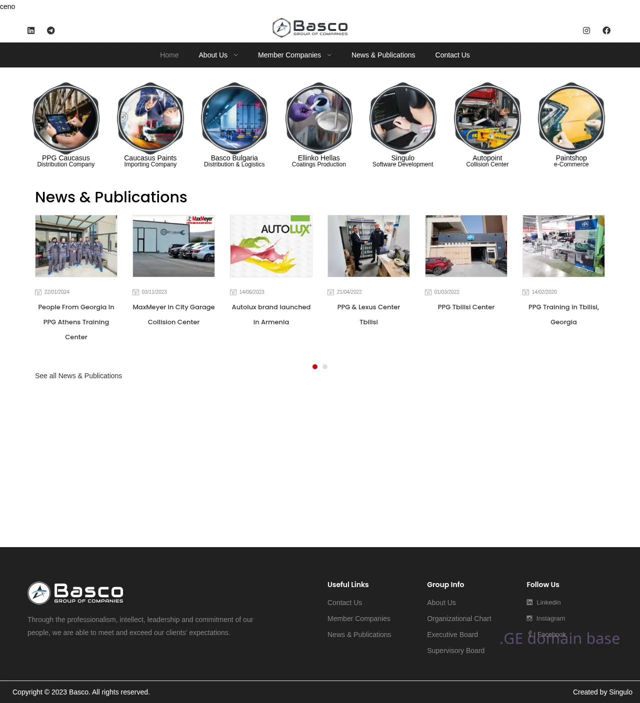 Screenshot of the site cap.ge