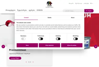 Screenshot of caparol.ge