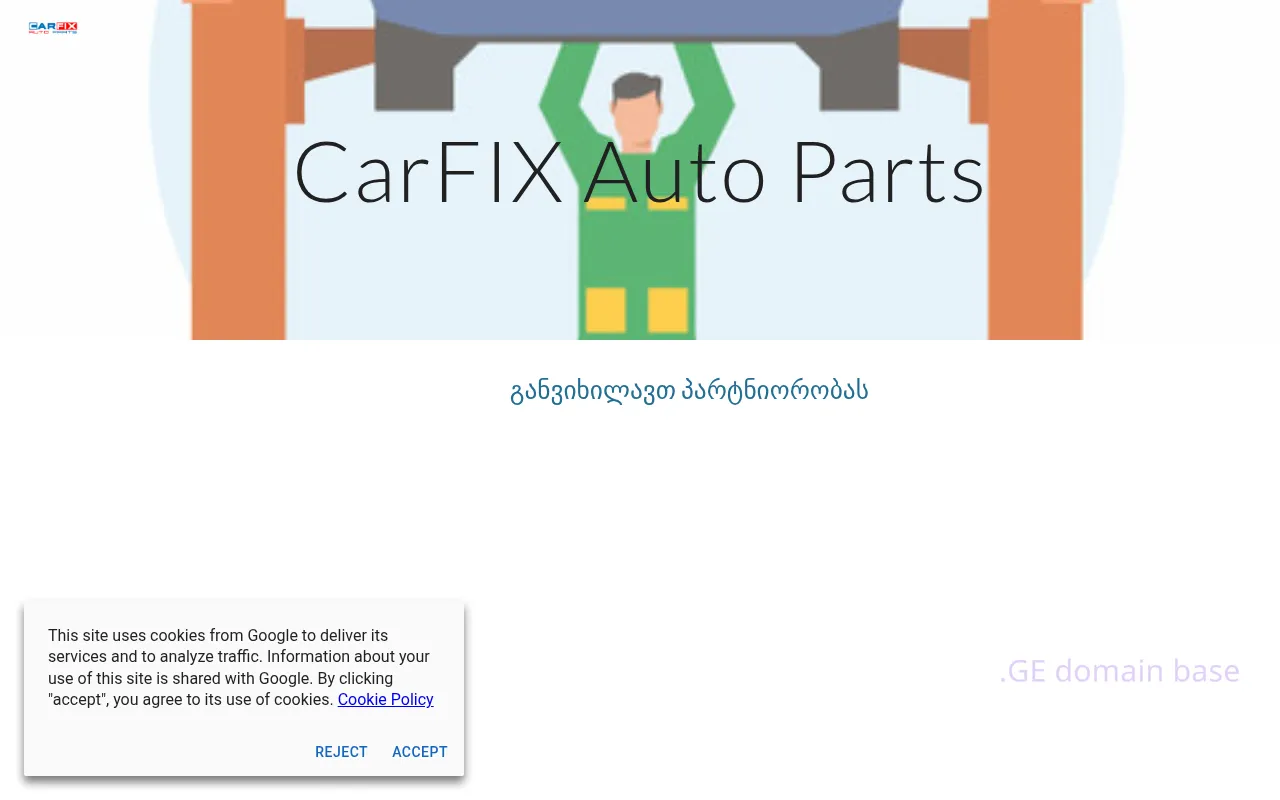 Screenshot of the site carfix.ge
