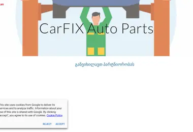 Screenshot of carfix.ge