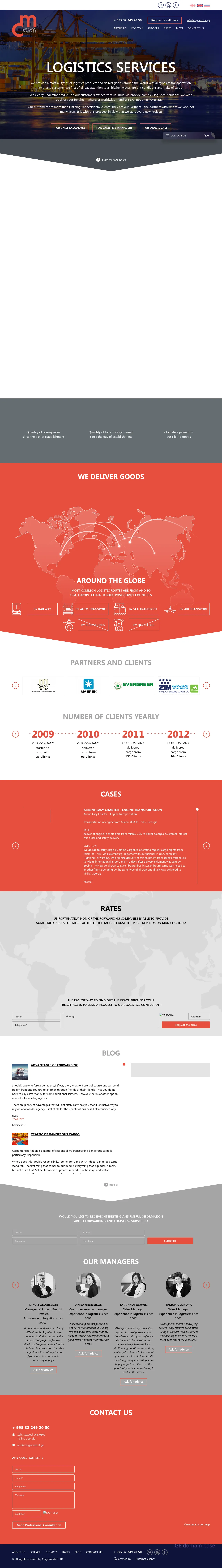 Screenshot of the site cargomarket.ge