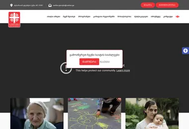 Screenshot of caritas.ge