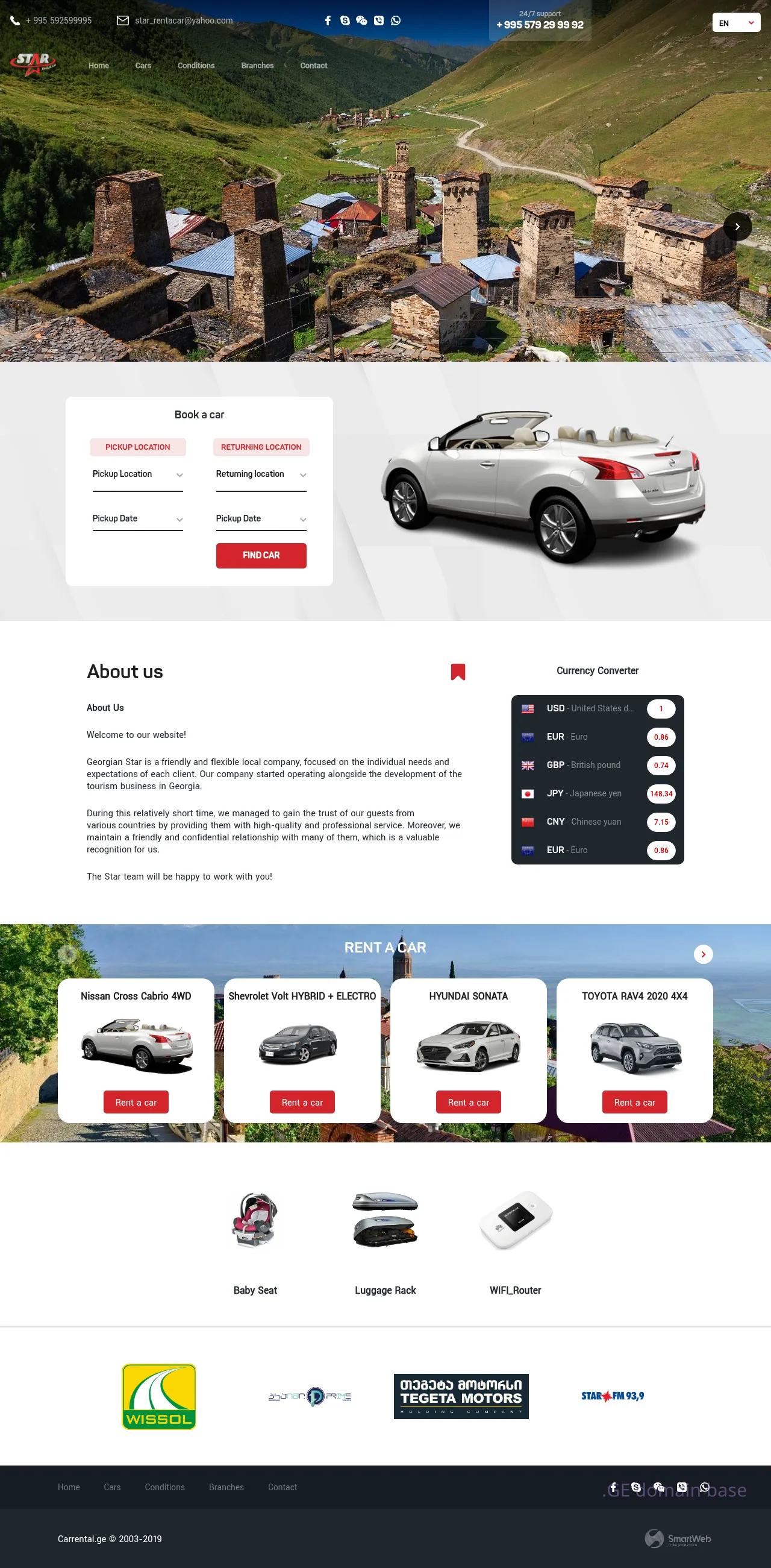 Screenshot of the site carrentalgeorgia.ge