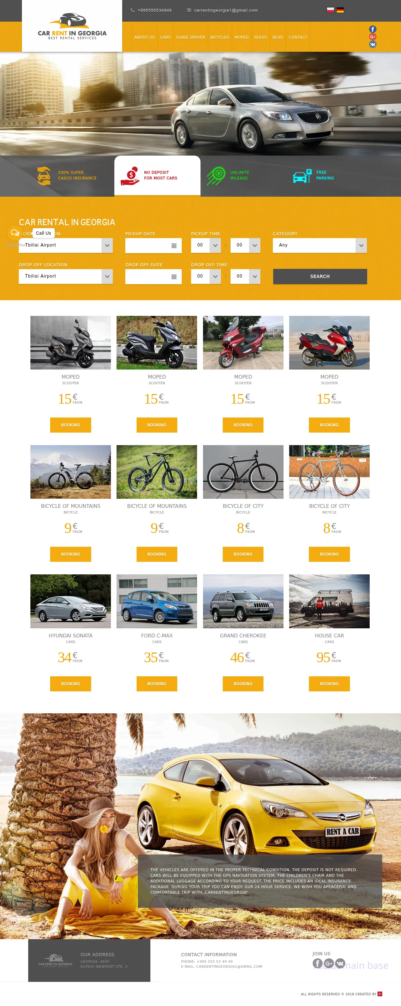 Screenshot of the site carrentingeorgia.ge