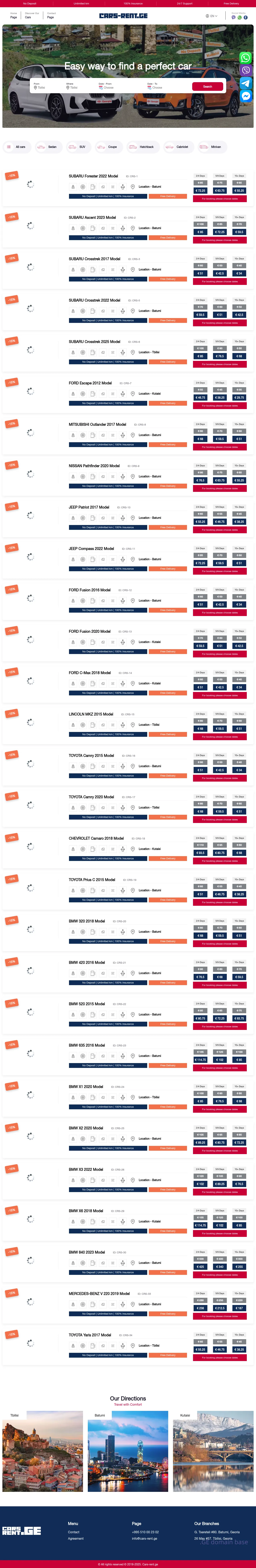Screenshot of the site cars-rent.ge