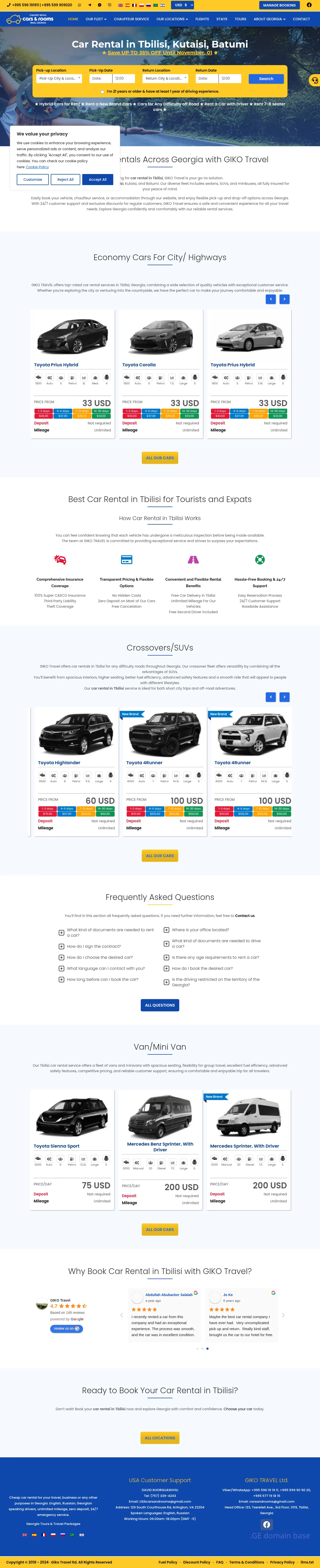 Screenshot of the site carsandrooms.ge