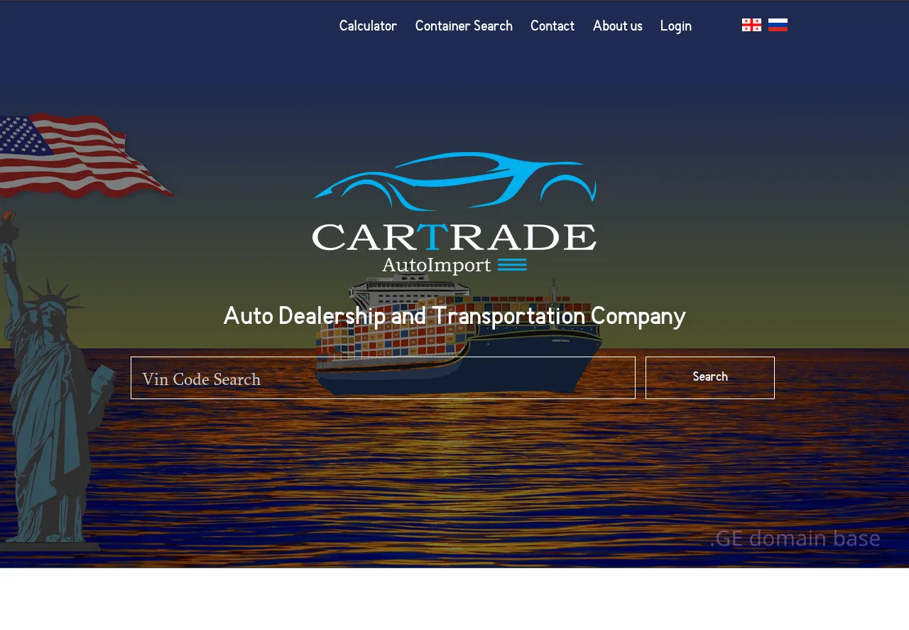 Screenshot of the site cartrade.ge