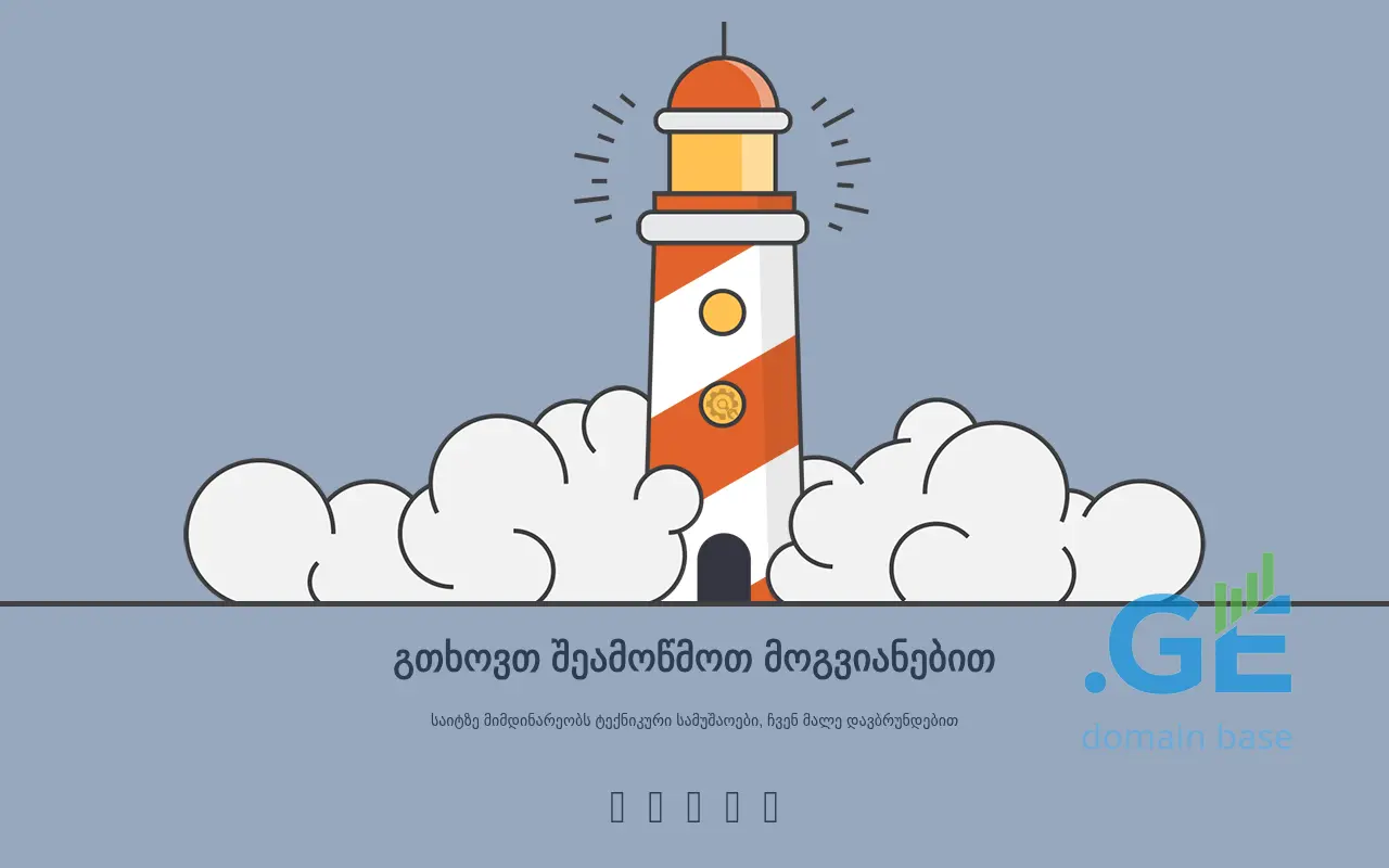 Screenshot of the site carzone.ge