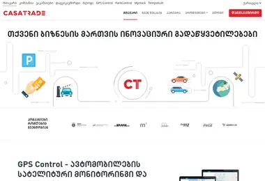 Screenshot of casatrade.ge