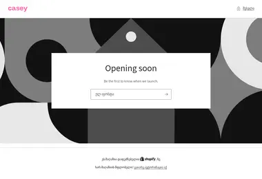 Screenshot of casey.ge