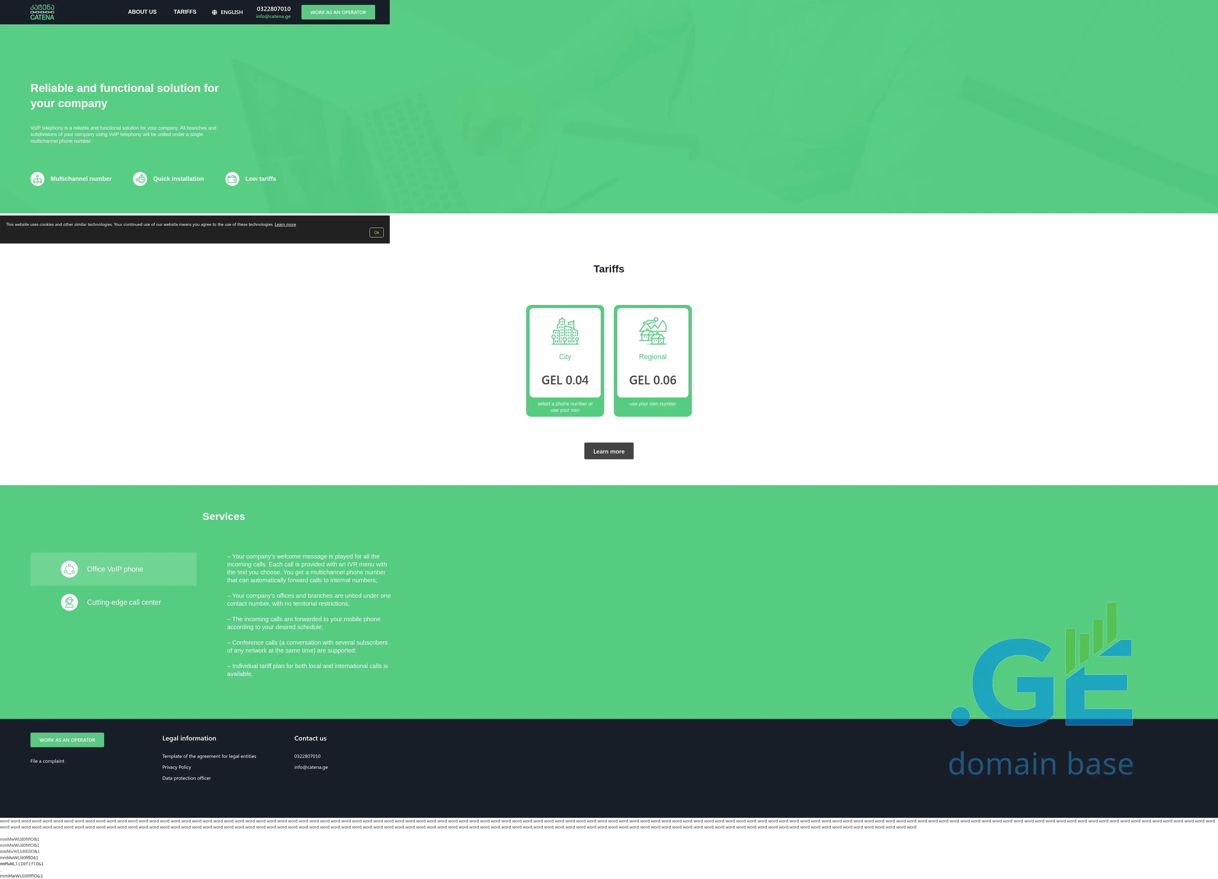 Screenshot of the site catena.ge
