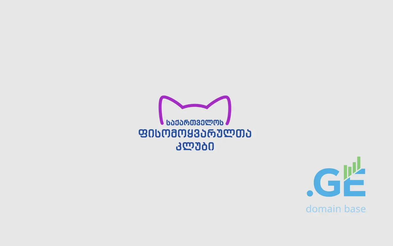 Screenshot of the site cats.ge