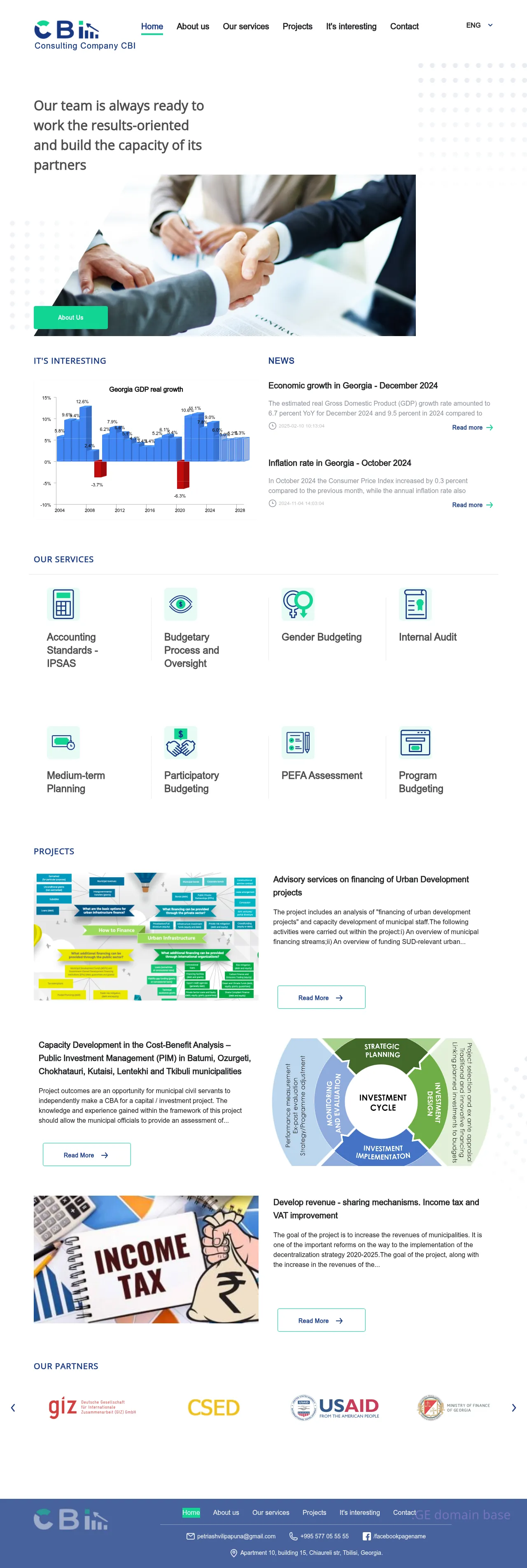 Screenshot of the site cbi.ge