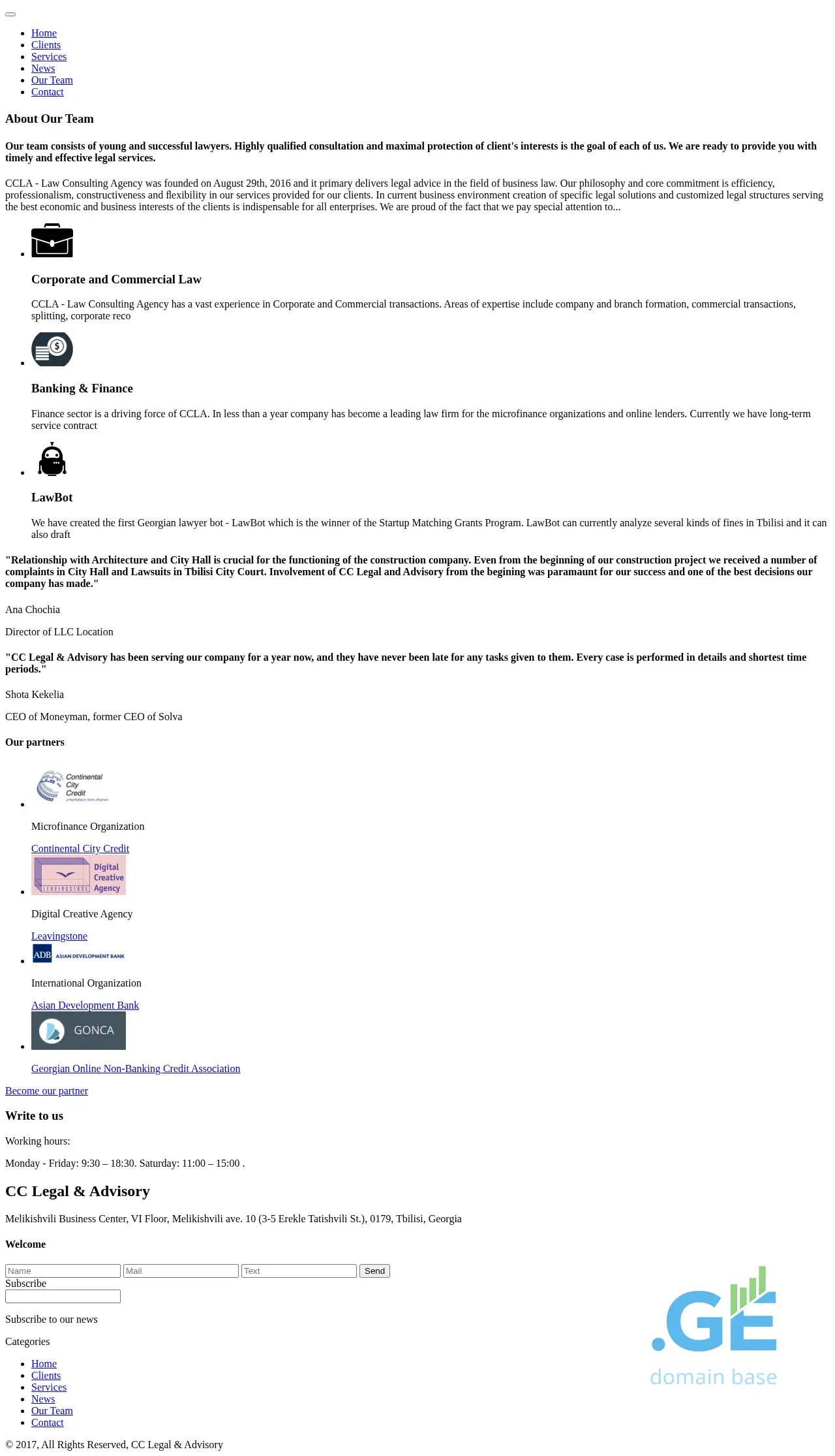Screenshot of the site ccla.ge