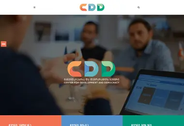 Скриншот cdd.ge