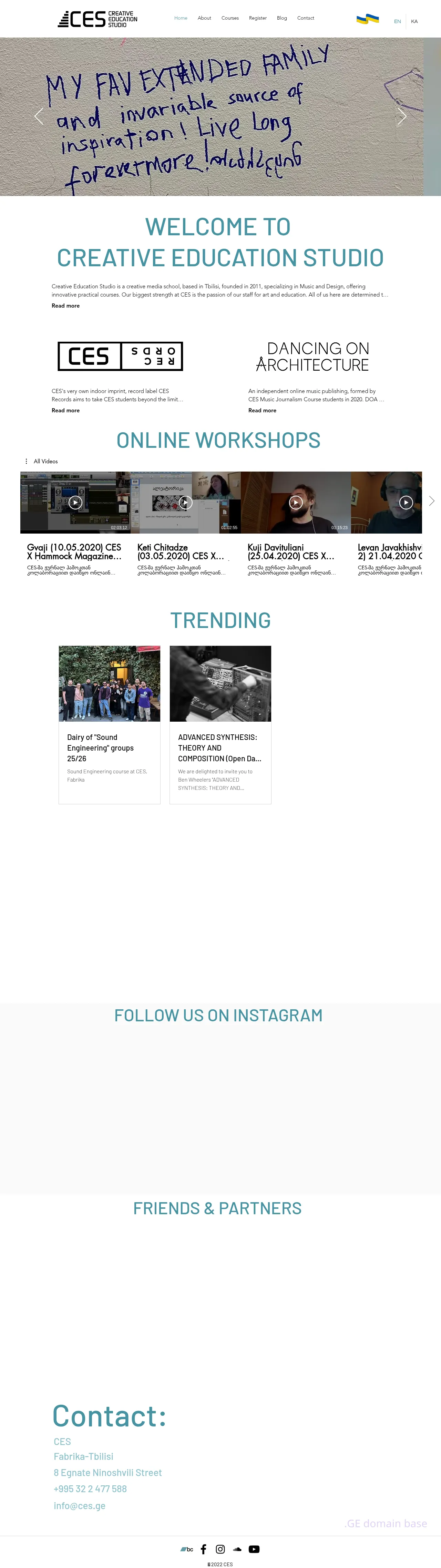 Screenshot of the site ces.ge