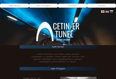 Screenshot of cetinertunel.ge