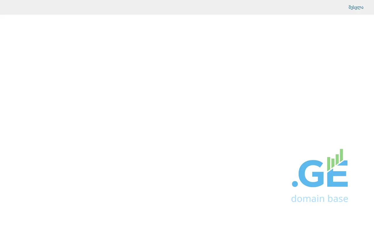 Screenshot of the site cfrs.ge