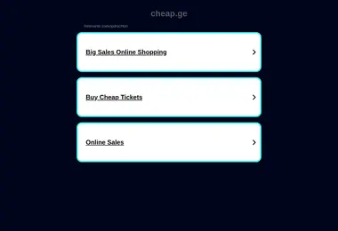 Screenshot of cheap.ge