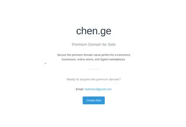 Screenshot of chen.ge