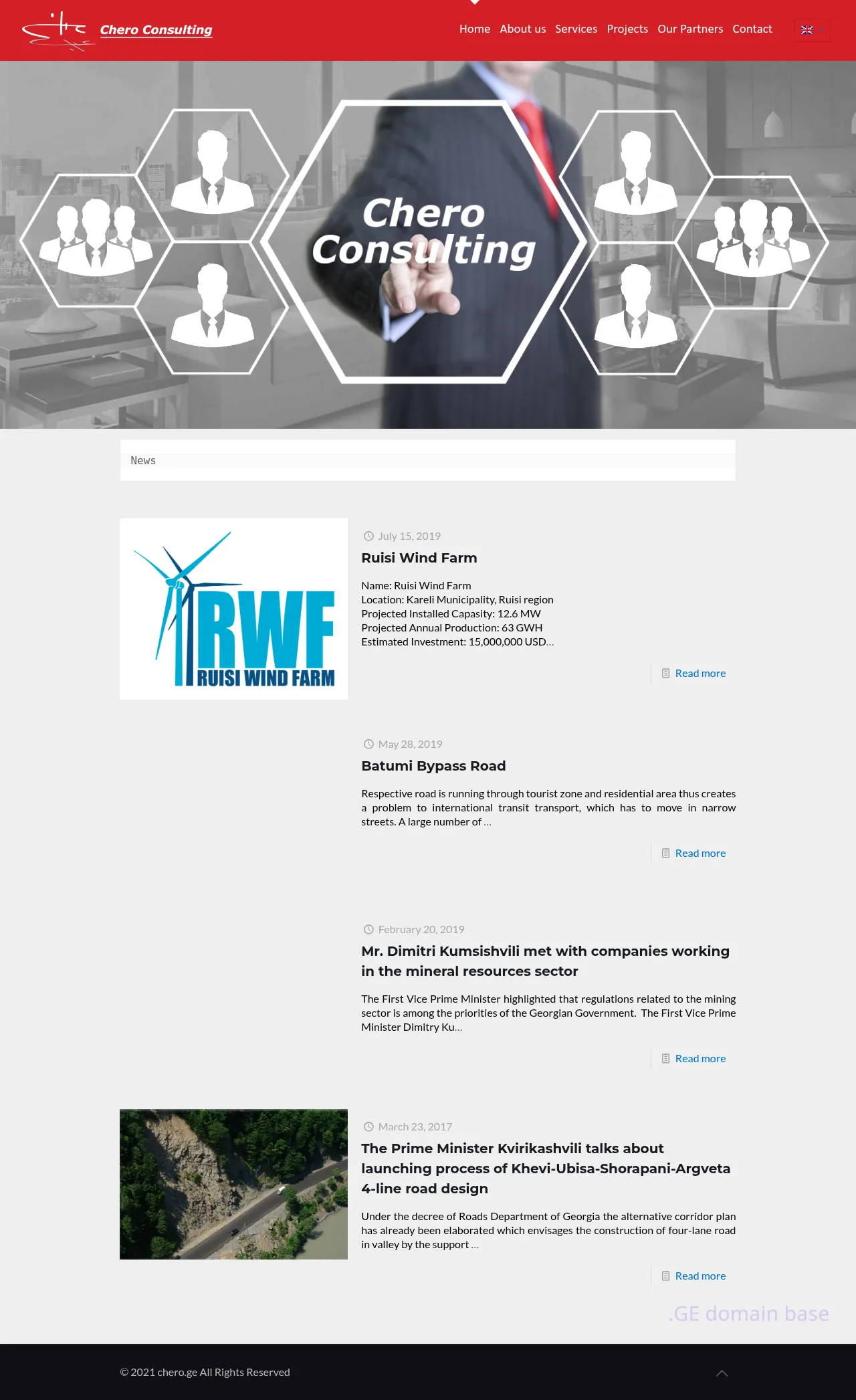 Screenshot of the site chero.ge