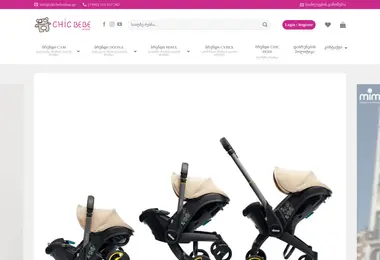 Screenshot of chicbebeshop.ge