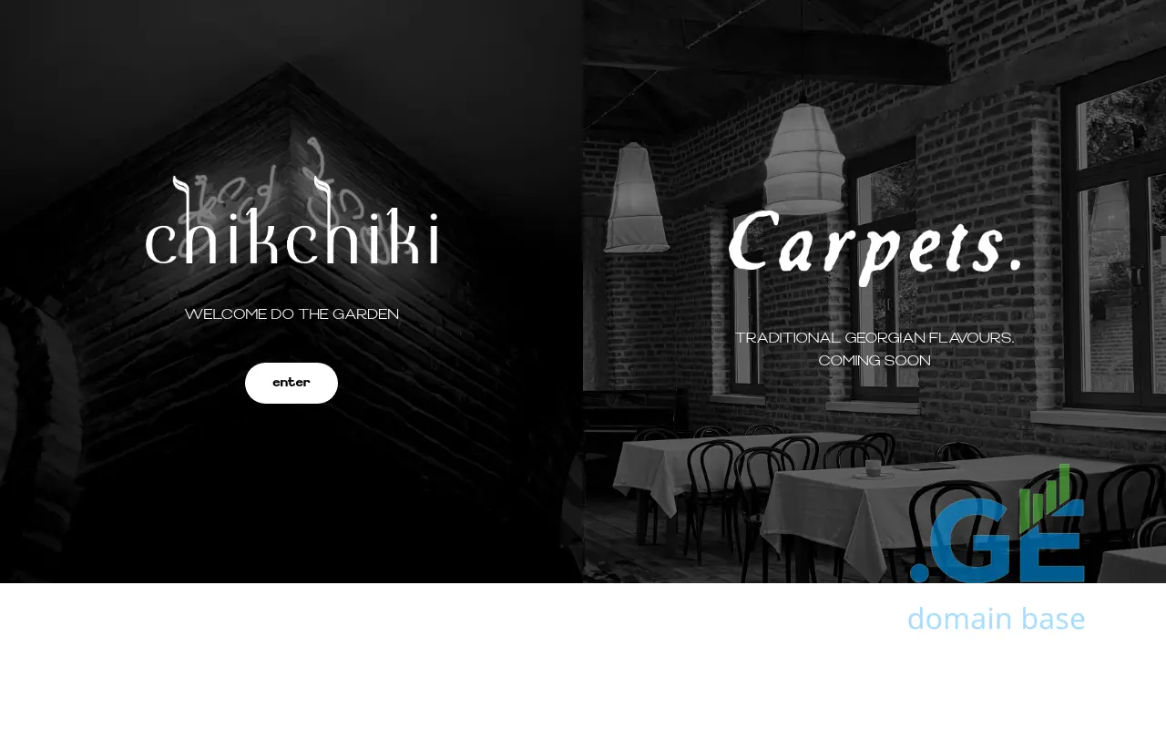 Screenshot of the site chikchiki.ge