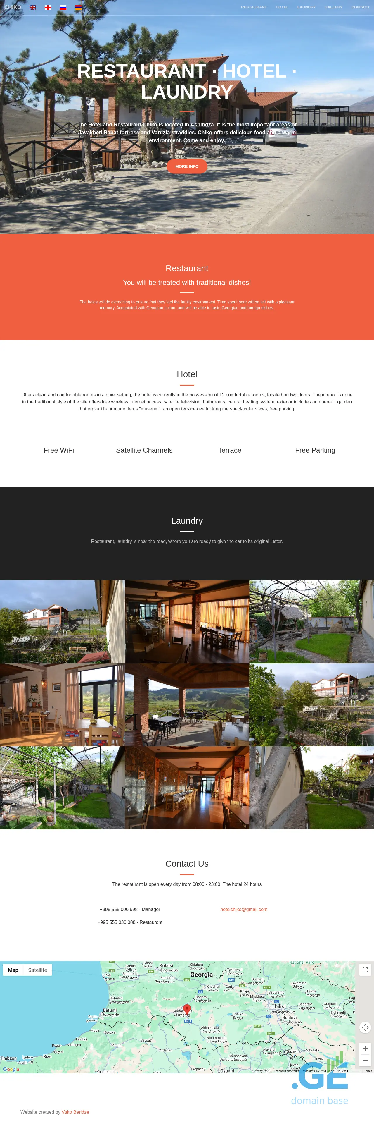 Screenshot of the site chiko.ge