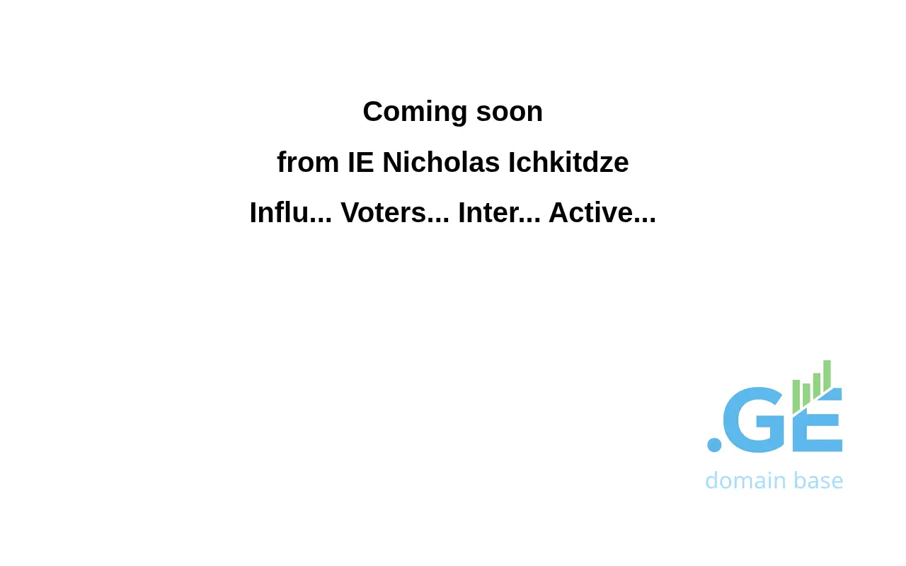 Screenshot of the site chkviani.ge