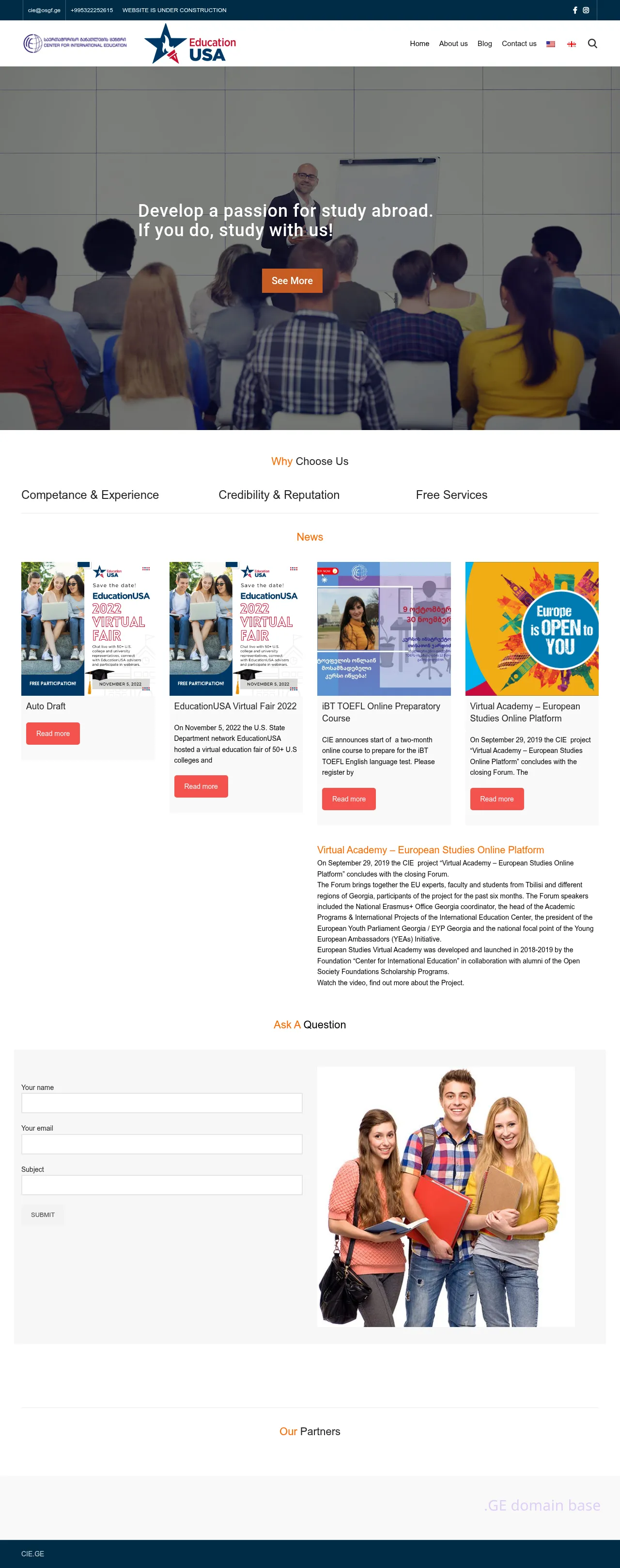 Screenshot of the site cie.ge