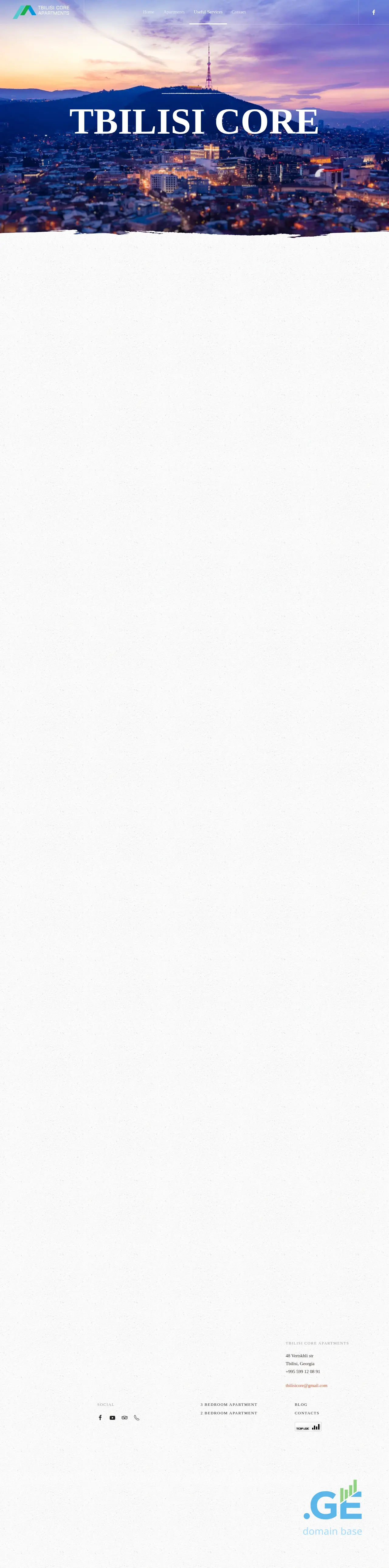 Screenshot of the site citycore.ge