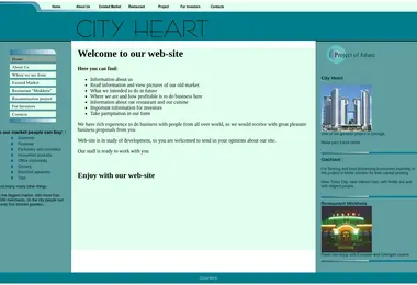 cityheart.ge-ის ეკრანის სურათი