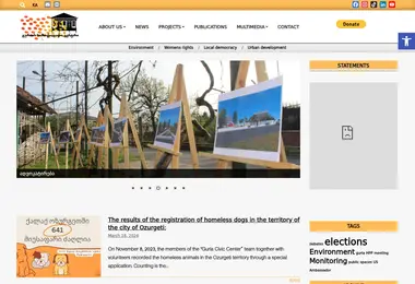 Screenshot of civicguria.ge