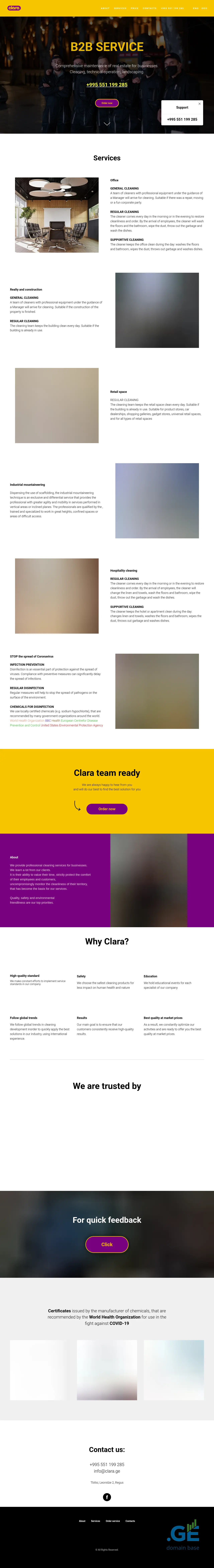 Screenshot of the site clara.ge