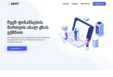 Screenshot of cloudup.ge