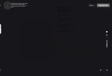 Скриншот cmdc.ge