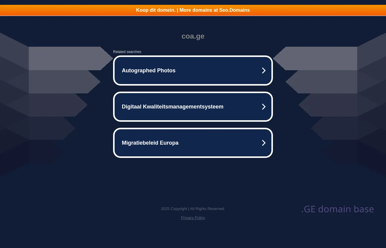 Screenshot of the site coa.ge