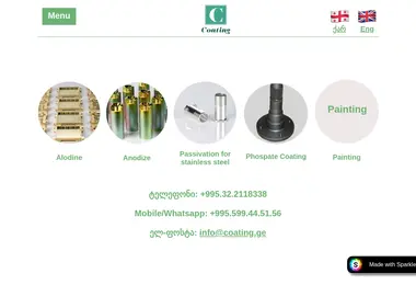 Screenshot of coating.ge