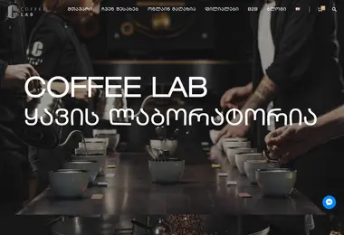 Screenshot of coffeelab.ge