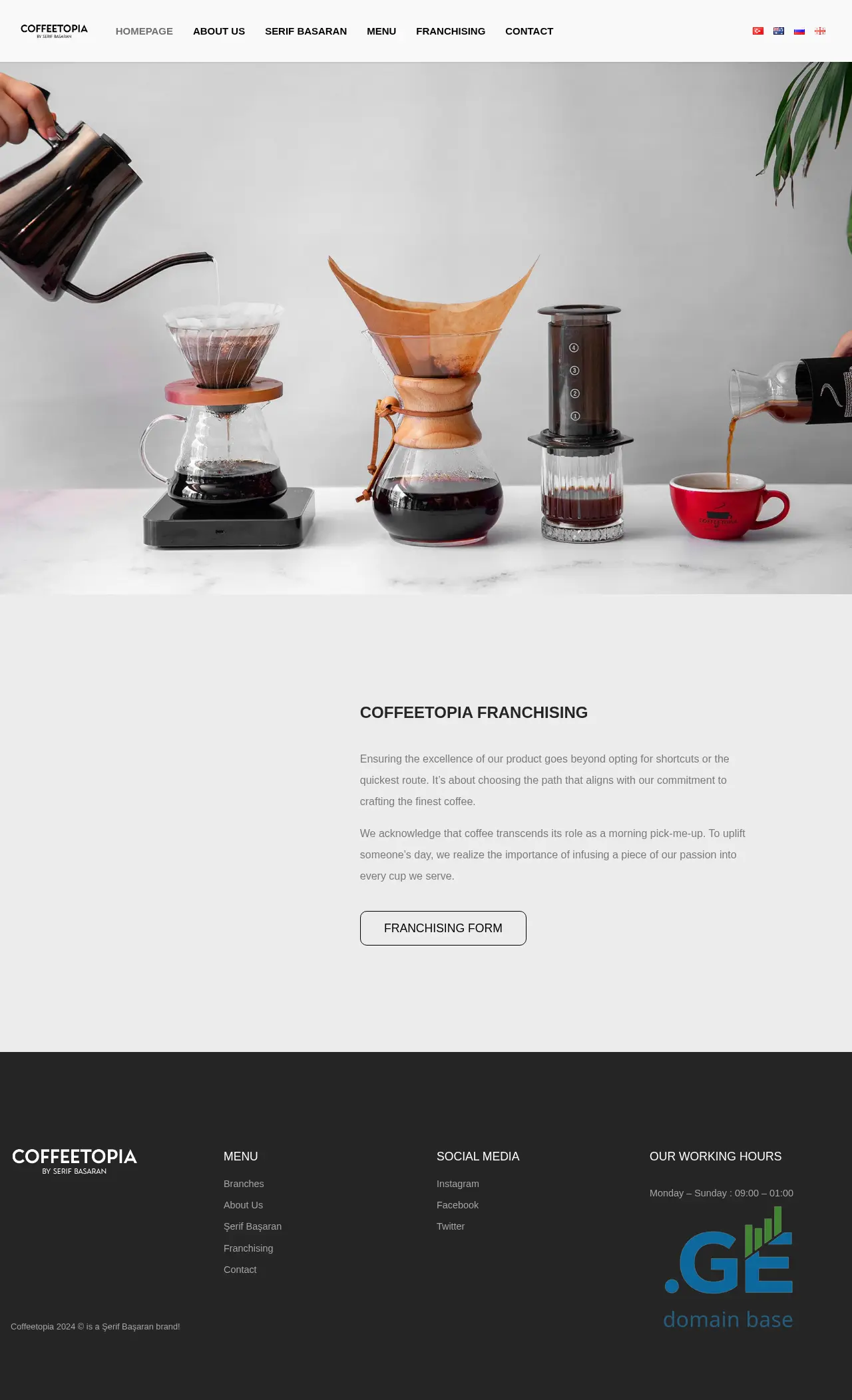 Screenshot of the site coffeetopia.ge