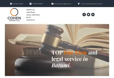 Скриншот cohen.ge