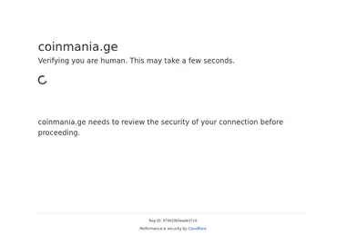Скриншот coinmania.ge