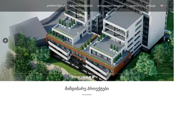 Screenshot of coinvestments.ge