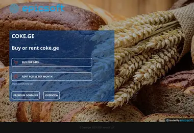 coke.ge-ის ეკრანის სურათი
