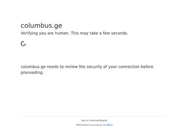 Screenshot of columbus.ge