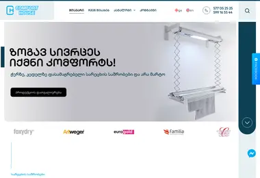 Screenshot of comforthouse.ge