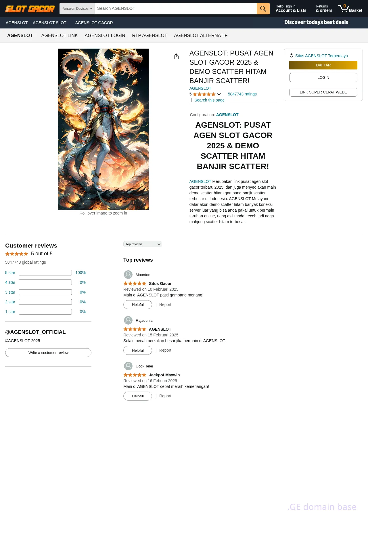 Screenshot of the site compass.org.ge